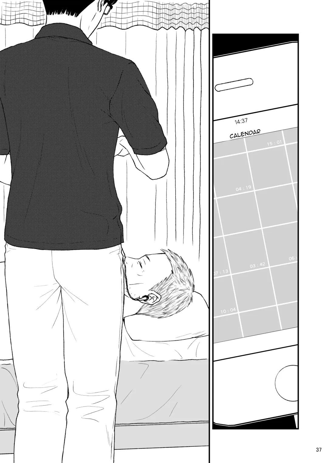 Shimako ~Tsuma no Haha~ 8 | Shimako Mother of Wife 8 Fhentai - Page 37