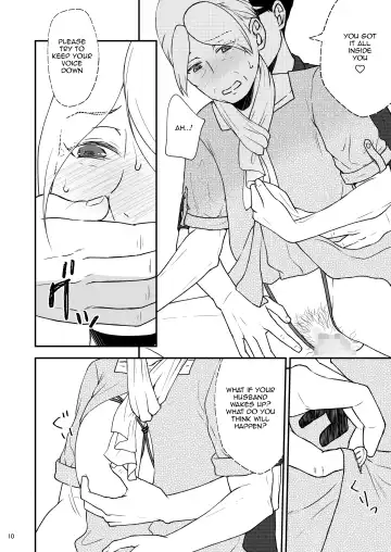 Shimako ~Tsuma no Haha~ 8 | Shimako Mother of Wife 8 Fhentai - Page 10