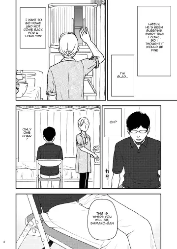 Shimako ~Tsuma no Haha~ 8 | Shimako Mother of Wife 8 Fhentai - Page 4