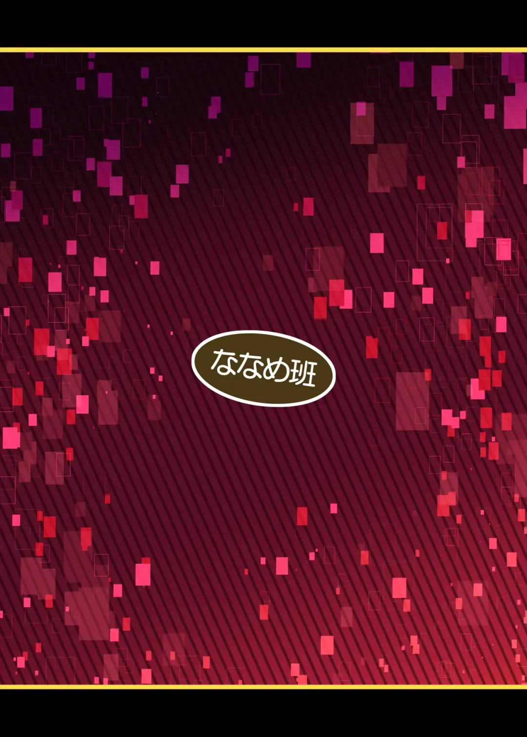 [Hansharu] Duel-wield Gunner Valerie's Pet Pup Modification Fhentai - Page 60