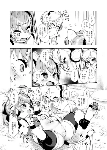 [Hansharu] Duel-wield Gunner Valerie's Pet Pup Modification Fhentai - Page 43