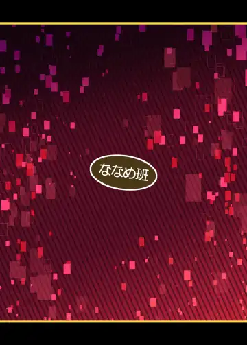 [Hansharu] Duel-wield Gunner Valerie's Pet Pup Modification Fhentai - Page 60