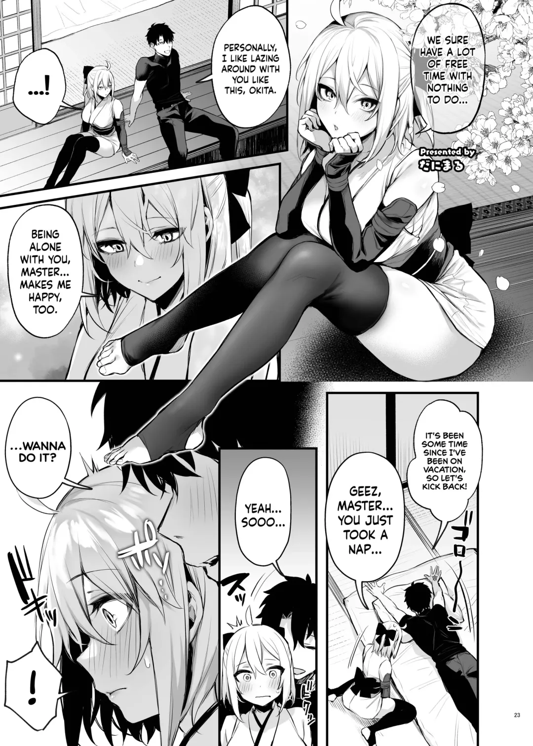 [Danimaru] Okita Souji Fhentai - Page 1