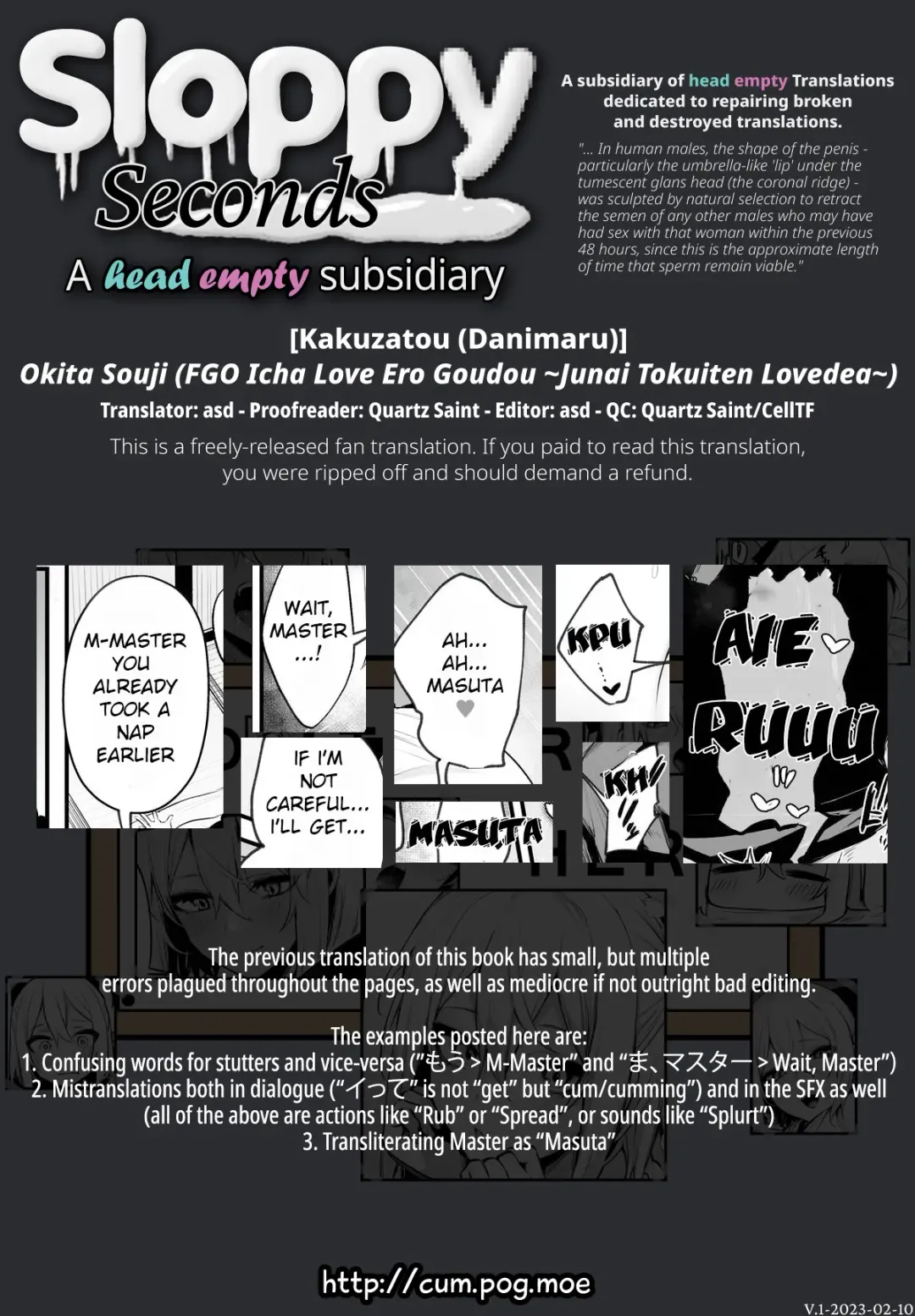 [Danimaru] Okita Souji Fhentai - Page 9