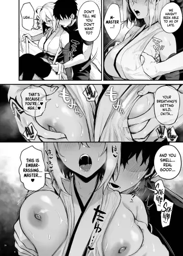 [Danimaru] Okita Souji Fhentai - Page 2