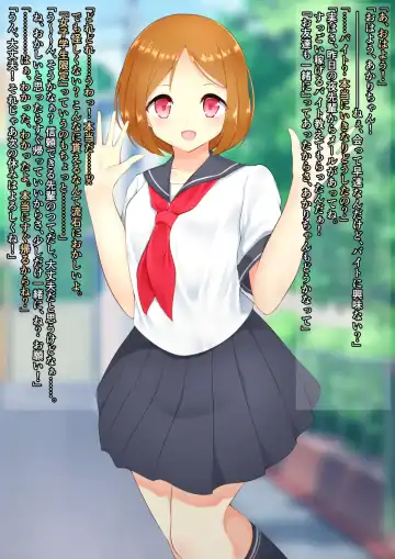 ASFR Jiken Chousa Kiroku ~Mono e to Nari Hateru Giseisha-tachi~ Fhentai - Page 46