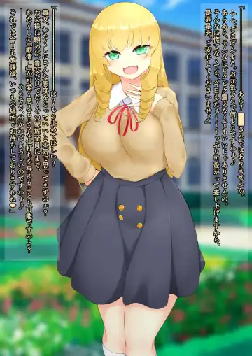 ASFR Jiken Chousa Kiroku ~Mono e to Nari Hateru Giseisha-tachi~ Fhentai - Page 50