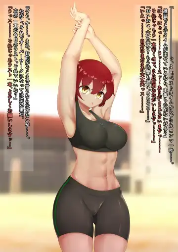 ASFR Jiken Chousa Kiroku ~Mono e to Nari Hateru Giseisha-tachi~ Fhentai - Page 54