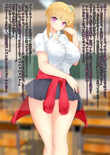 ASFR Jiken Chousa Kiroku ~Mono e to Nari Hateru Giseisha-tachi~ Fhentai - Page 58