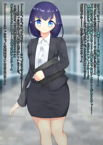 ASFR Jiken Chousa Kiroku ~Mono e to Nari Hateru Giseisha-tachi~ Fhentai - Page 63