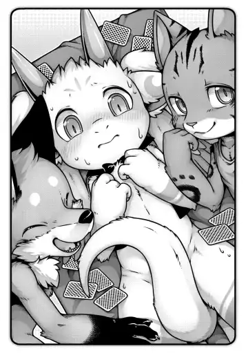 [Raier] 願賭服輸 Fhentai - Page 3