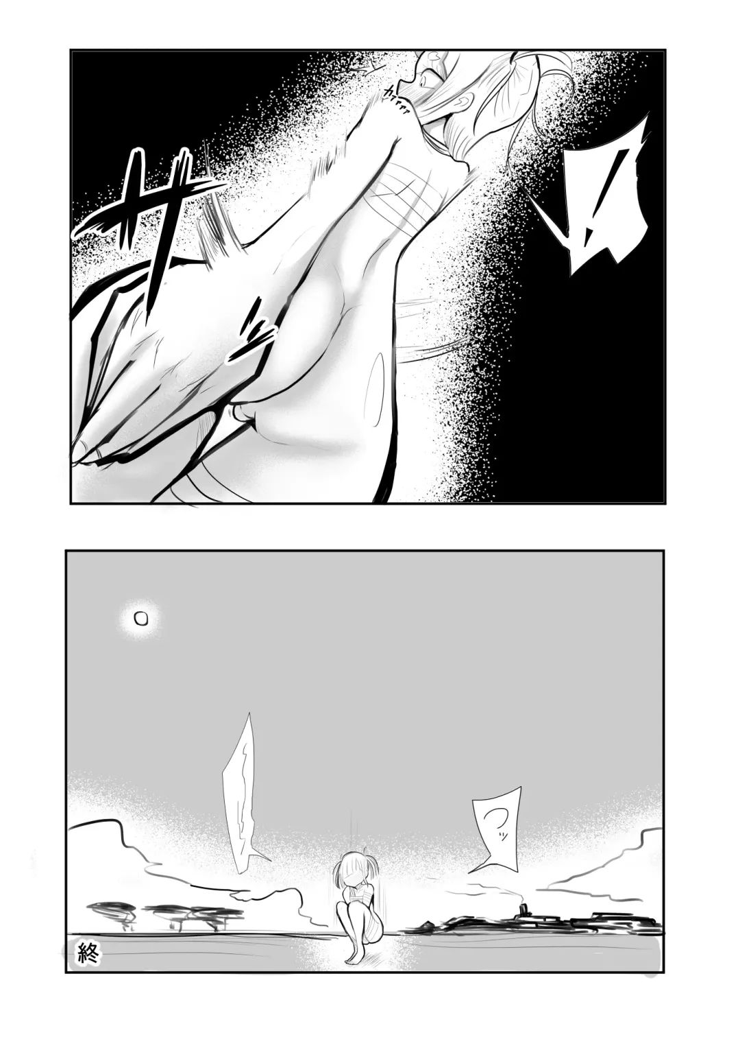 Otokonoko Ochinchin Purupuru Action Manga Fhentai - Page 51