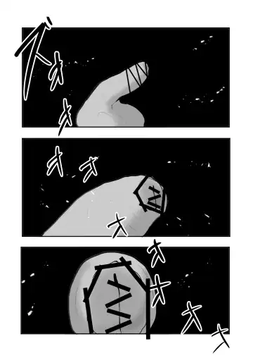 Otokonoko Ochinchin Purupuru Action Manga Fhentai - Page 50