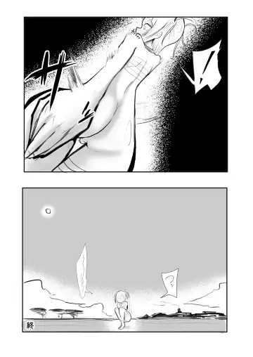 Otokonoko Ochinchin Purupuru Action Manga Fhentai - Page 51