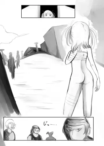 Otokonoko Ochinchin Purupuru Action Manga Fhentai - Page 6