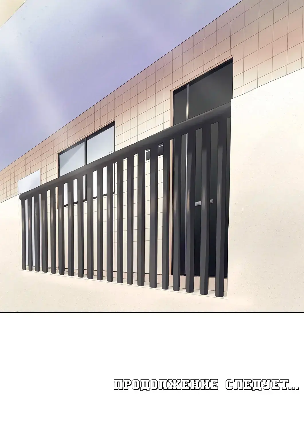 [Nakajima Yuka] Hitozuma Osananajimi to Hitonatsu no Dekigoto DLO-07 | Молодой любовник - Глава 1 Fhentai - Page 46