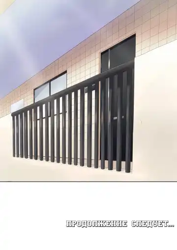 [Nakajima Yuka] Hitozuma Osananajimi to Hitonatsu no Dekigoto DLO-07 | Молодой любовник - Глава 1 Fhentai - Page 46