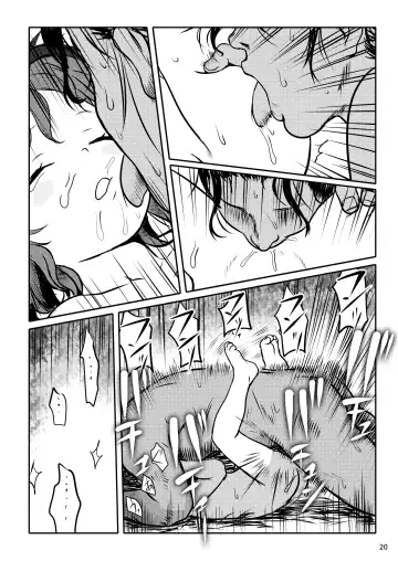 [Cock Robin] Kikasete! Kyouko-chan! Fhentai - Page 20