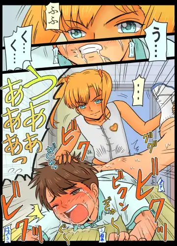 [Ariyuzi] Joshi 3-ningumi ni Oshioki Saseta Boku. Fhentai - Page 35