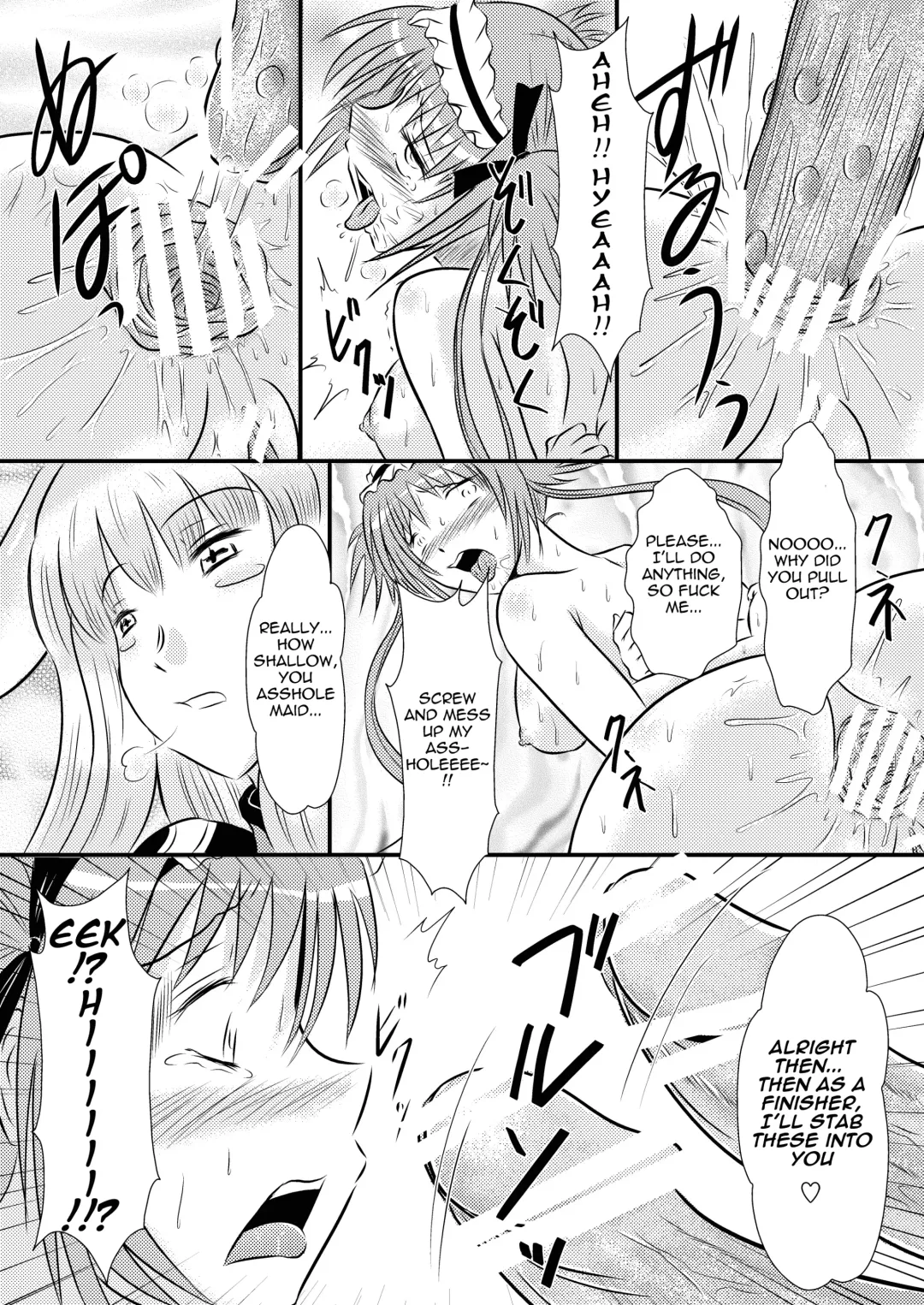 [Tohno Tatsuki] Airi Oshioki | Airi Punishment Fhentai - Page 10