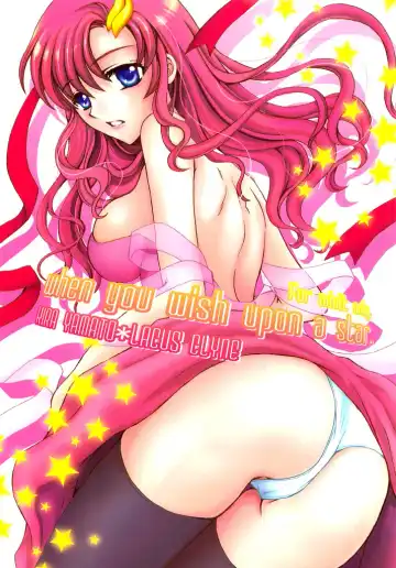 Read [Imidas Nakamura - Satou Chiezou] When You Wish Upon A Star - Fhentai