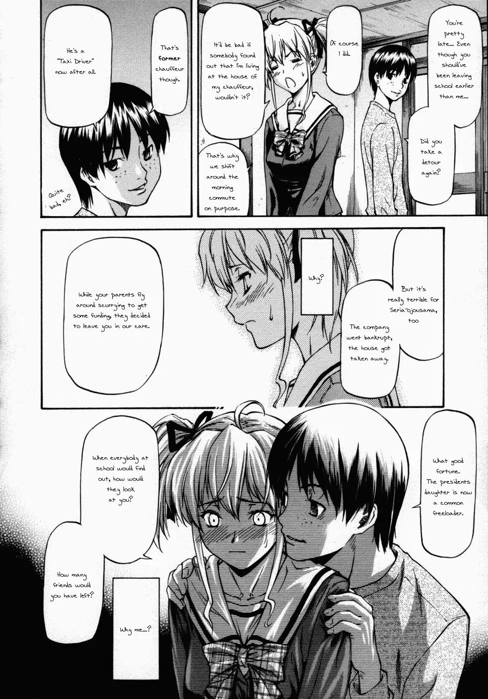 [Nagare Ippon] Onnanoko Bazaar Ch 1 + 6 Fhentai - Page 27