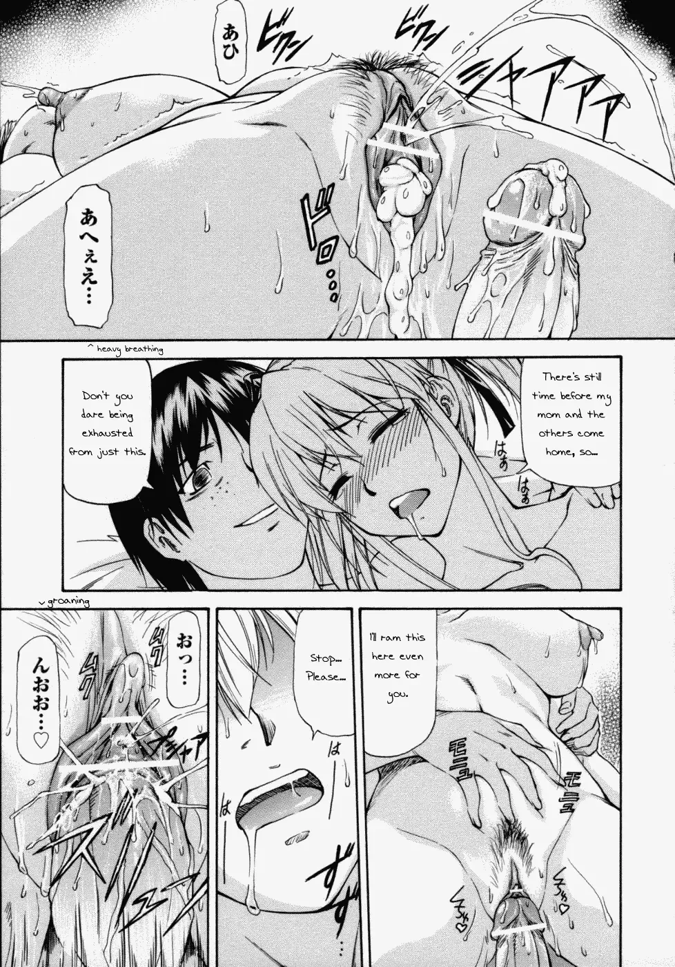 [Nagare Ippon] Onnanoko Bazaar Ch 1 + 6 Fhentai - Page 36