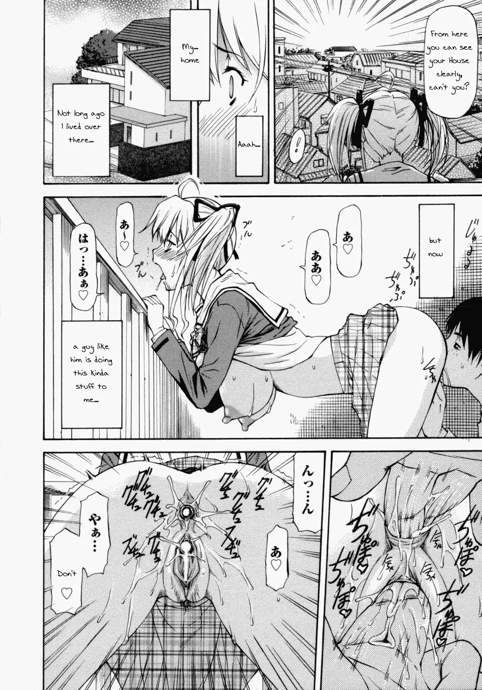 [Nagare Ippon] Onnanoko Bazaar Ch 1 + 6 Fhentai - Page 39