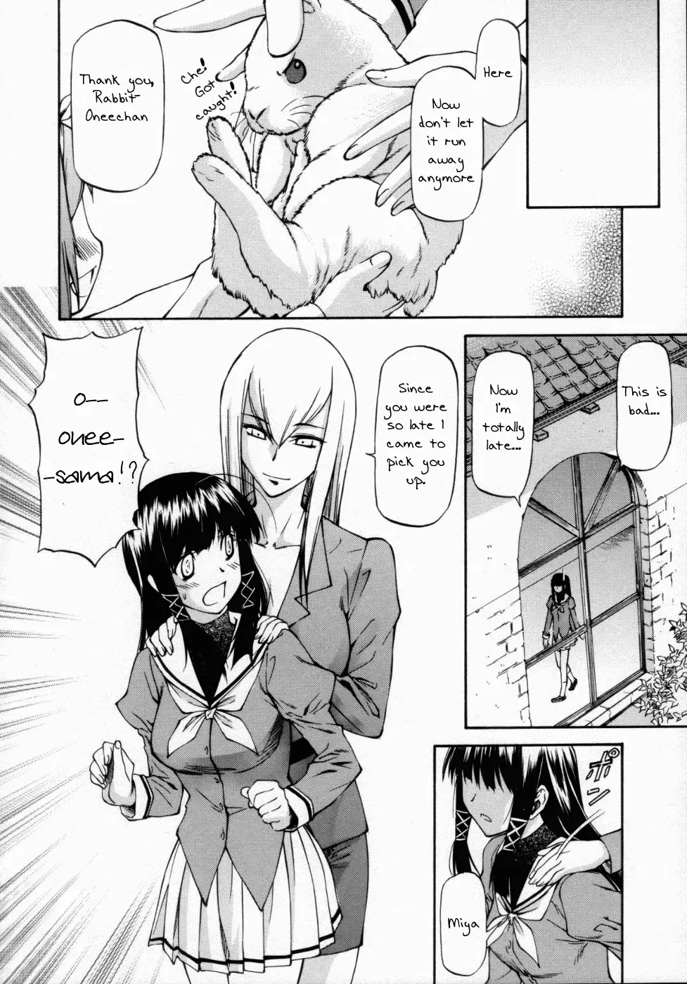 [Nagare Ippon] Onnanoko Bazaar Ch 1 + 6 Fhentai - Page 4