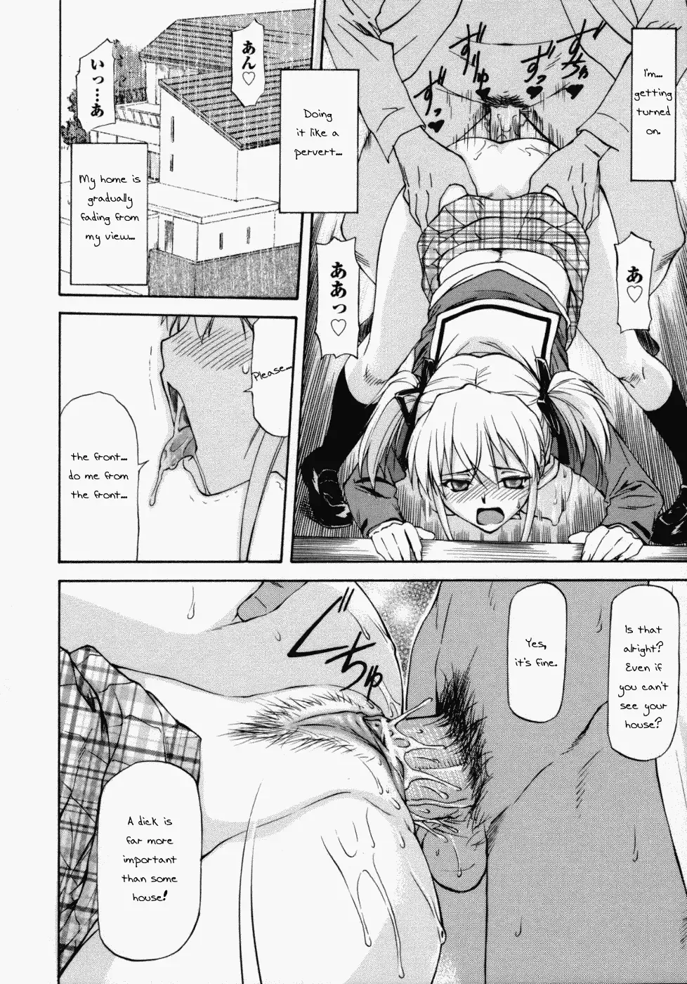 [Nagare Ippon] Onnanoko Bazaar Ch 1 + 6 Fhentai - Page 41