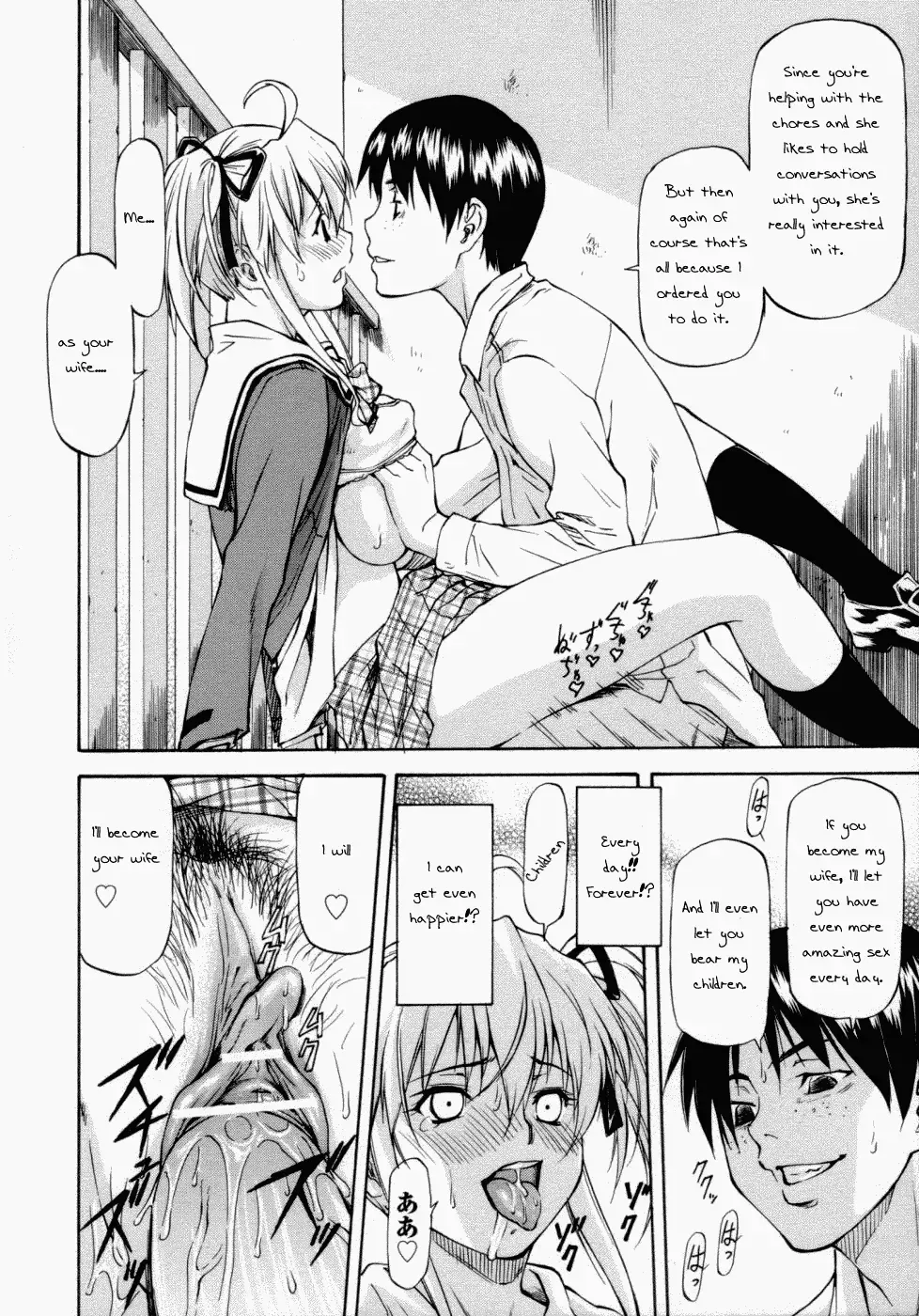 [Nagare Ippon] Onnanoko Bazaar Ch 1 + 6 Fhentai - Page 43