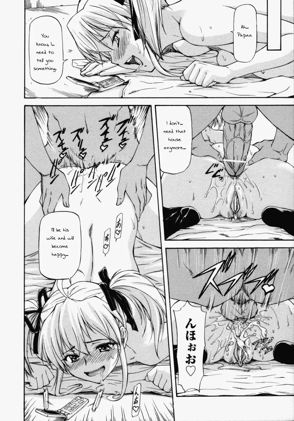 [Nagare Ippon] Onnanoko Bazaar Ch 1 + 6 Fhentai - Page 45