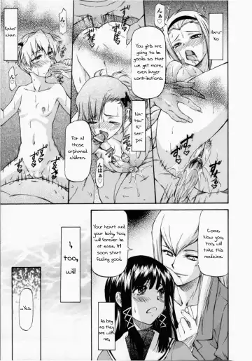 [Nagare Ippon] Onnanoko Bazaar Ch 1 + 6 Fhentai - Page 13