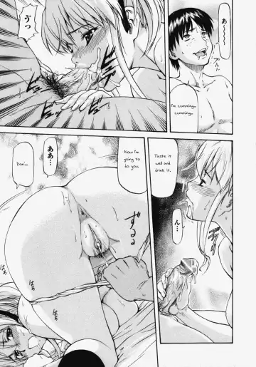 [Nagare Ippon] Onnanoko Bazaar Ch 1 + 6 Fhentai - Page 30