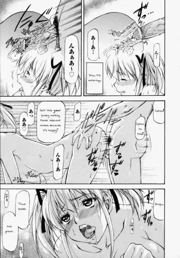[Nagare Ippon] Onnanoko Bazaar Ch 1 + 6 Fhentai - Page 32