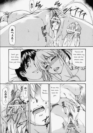 [Nagare Ippon] Onnanoko Bazaar Ch 1 + 6 Fhentai - Page 36