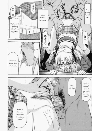 [Nagare Ippon] Onnanoko Bazaar Ch 1 + 6 Fhentai - Page 41