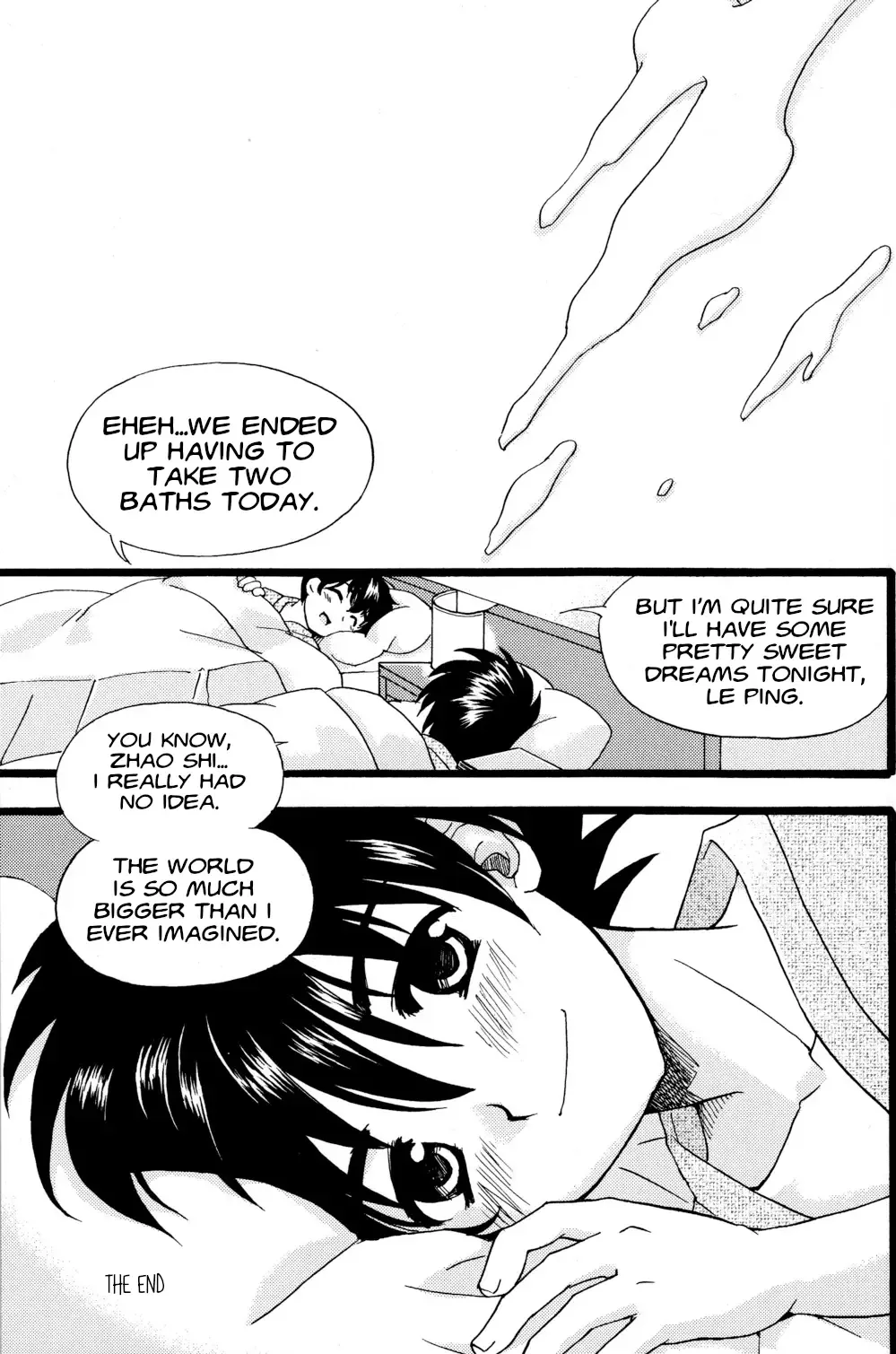 [Yamamoto Kaori] Toua Tsumujikaze Fhentai - Page 17