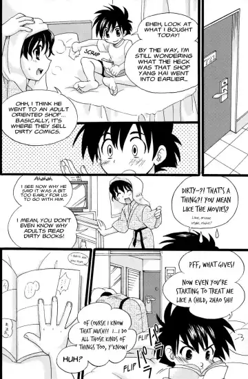 [Yamamoto Kaori] Toua Tsumujikaze Fhentai - Page 4