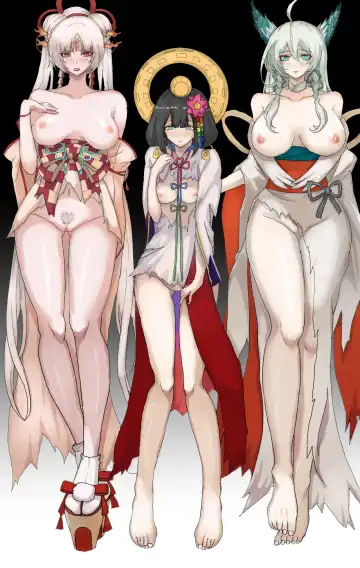 Read 阴阳师美脚女子会 - Fhentai