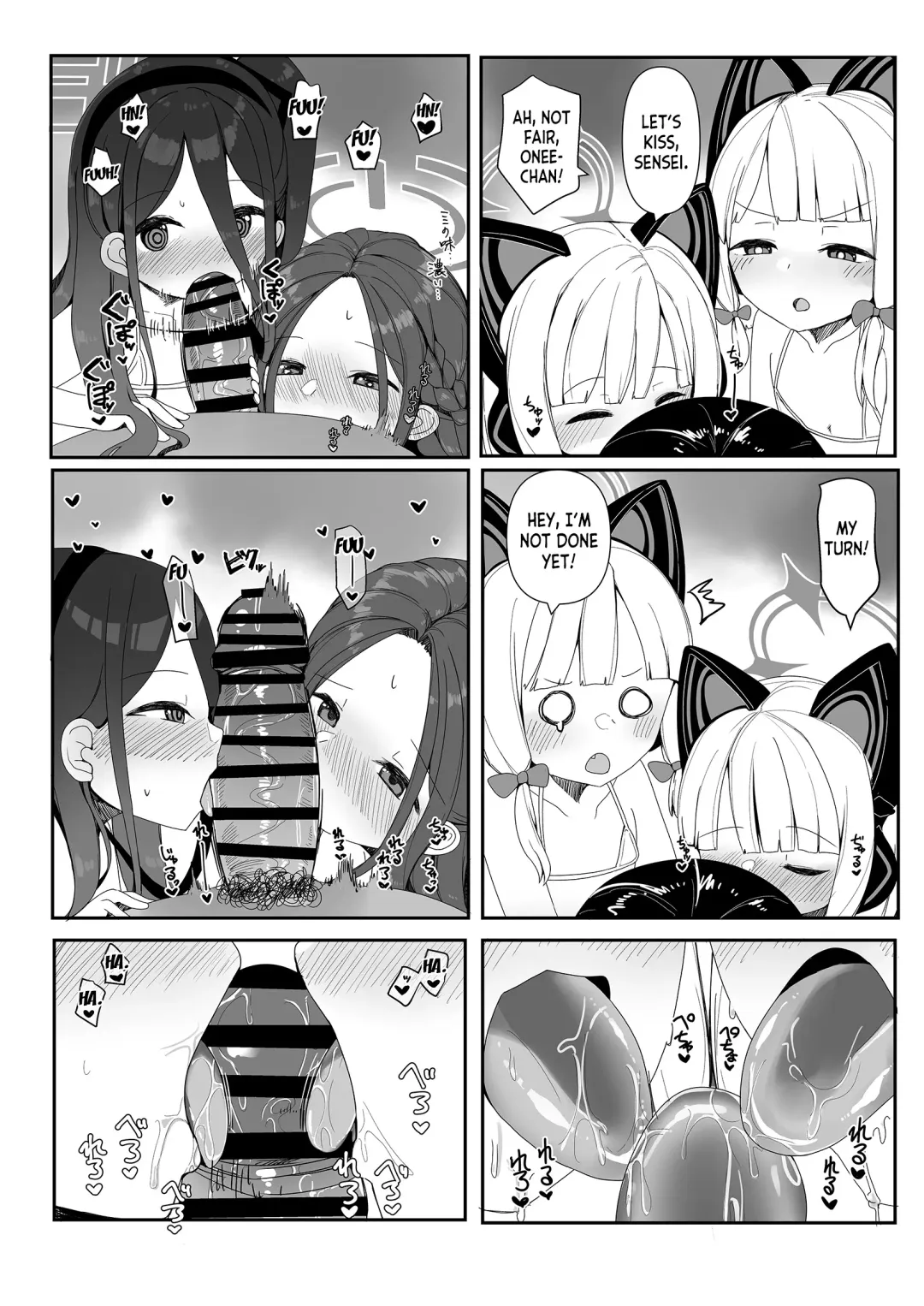 [Meriibe] Game Kaihatsu-bu to H Suru Dake no Hon Fhentai - Page 13