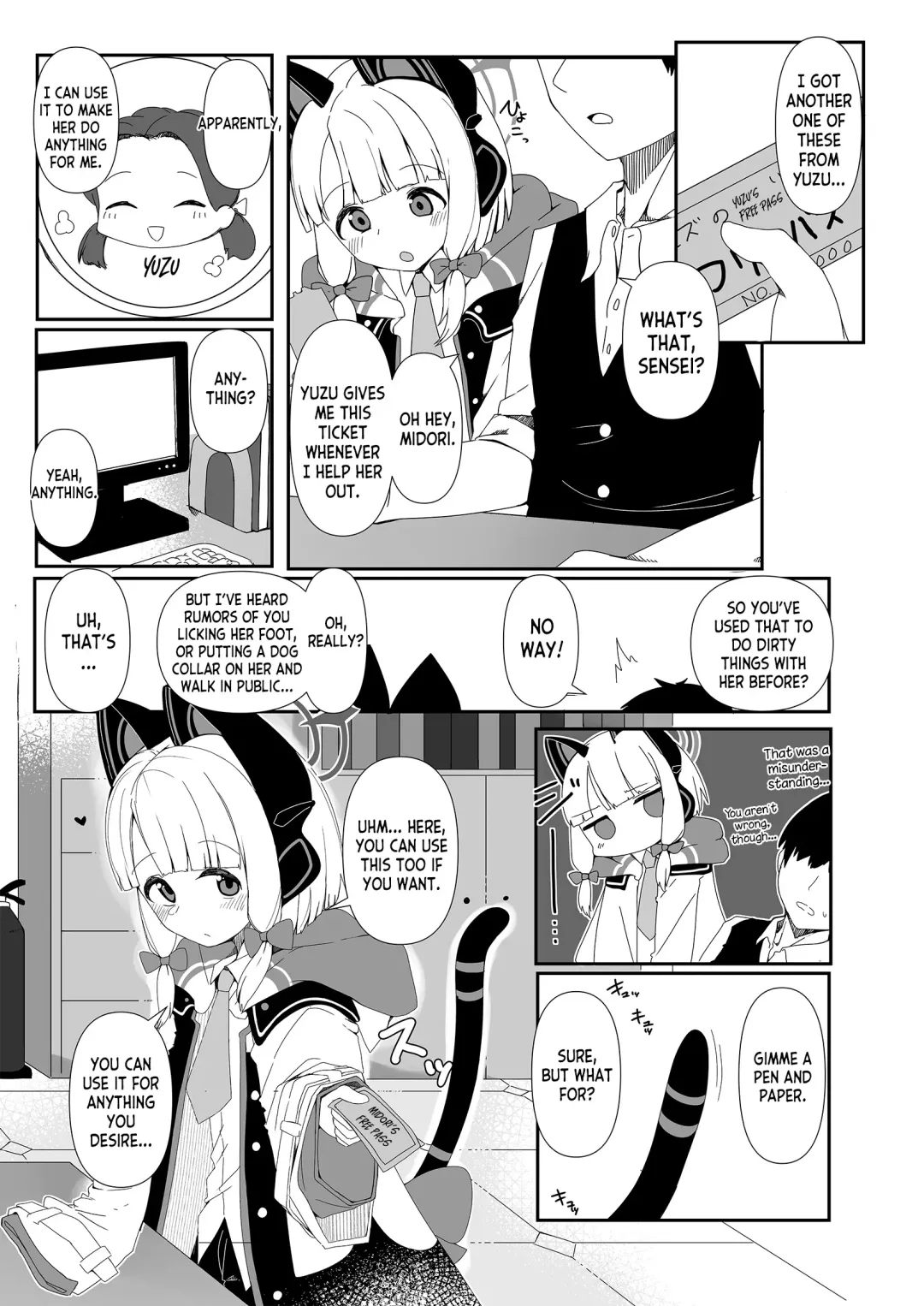 [Meriibe] Game Kaihatsu-bu to H Suru Dake no Hon Fhentai - Page 2