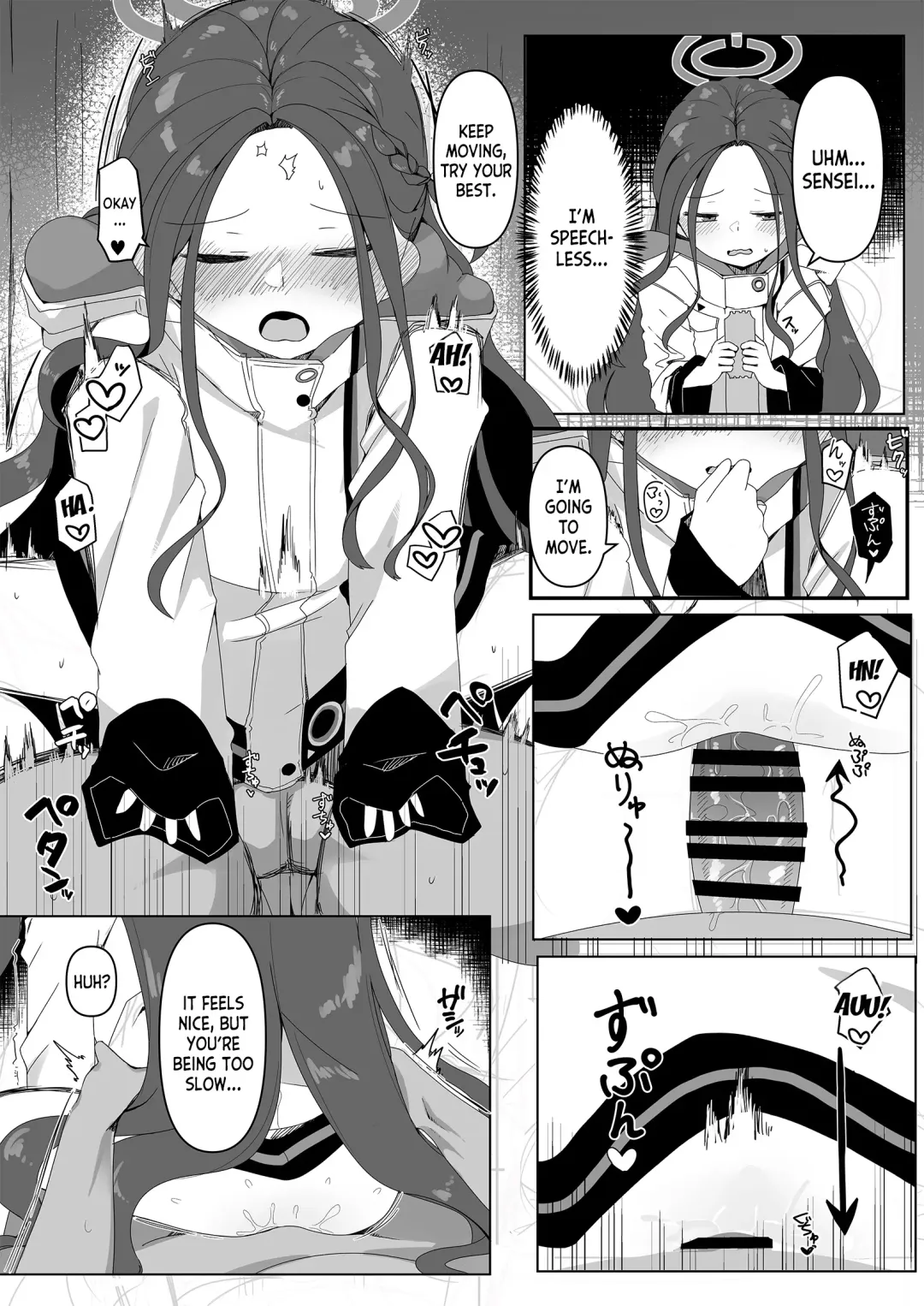 [Meriibe] Game Kaihatsu-bu to H Suru Dake no Hon Fhentai - Page 9