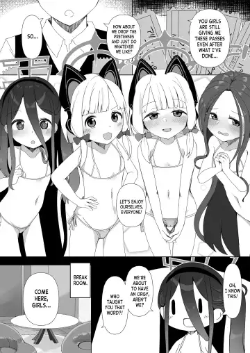 [Meriibe] Game Kaihatsu-bu to H Suru Dake no Hon Fhentai - Page 11