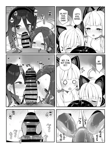 [Meriibe] Game Kaihatsu-bu to H Suru Dake no Hon Fhentai - Page 13