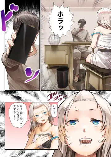 [Shinya] Osananajimi no Shiro Gal ga Jitsu wa Shojo de Ninshin made sasete shimatta Ohanashi Kouhen Fhentai - Page 5