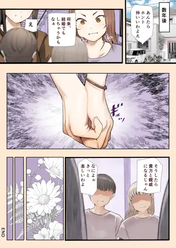 [Shinya] Osananajimi no Shiro Gal ga Jitsu wa Shojo de Ninshin made sasete shimatta Ohanashi Kouhen Fhentai - Page 70