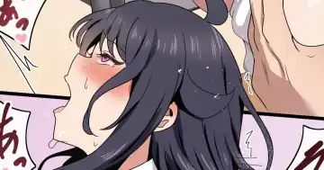 Read [Orinze] Sex no Jugyou de Kumu Koto ni Natta Jiko Kouteikan Hikume na Ko - Fhentai