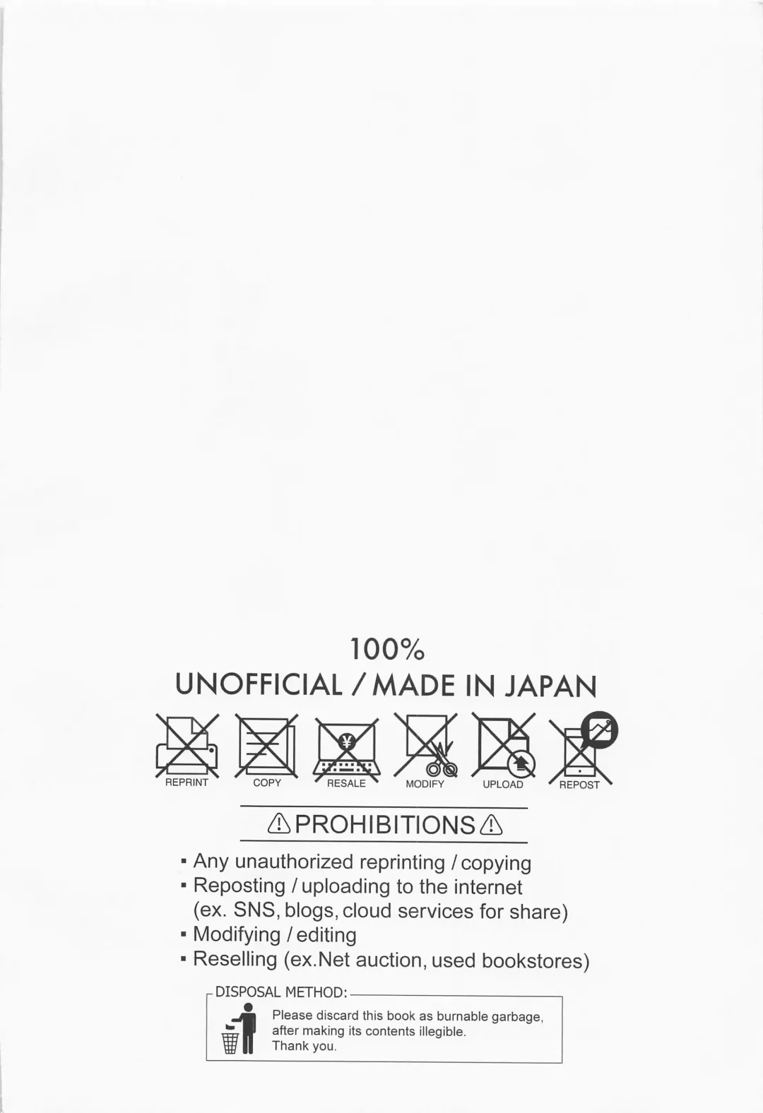 [Aikawa Kei] ANIMAL PANIC! Fhentai - Page 3