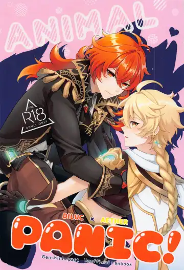 Read [Aikawa Kei] ANIMAL PANIC! - Fhentai